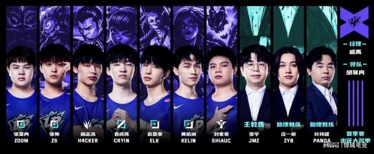 仅巩固了申 仅巩固了申