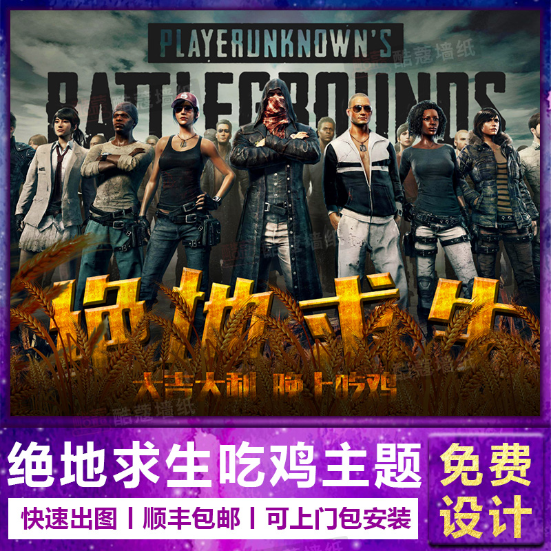 吴艳妮在赛 吴艳妮在赛