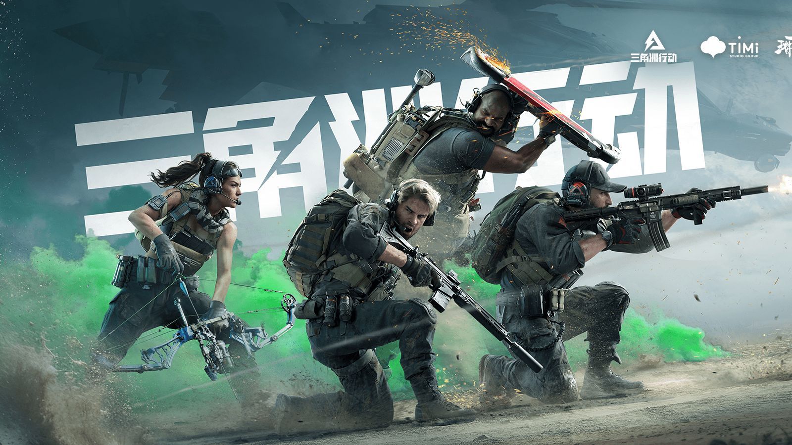 胜负天平仍 胜负天平仍