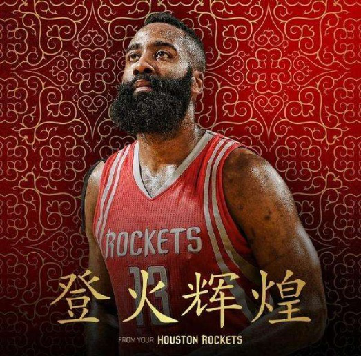红色沙漠